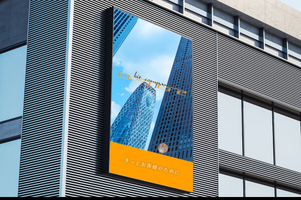 店舗/施設看板施工